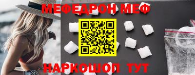 mdpv Свободный