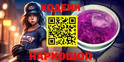 прущая мука Севастополь
