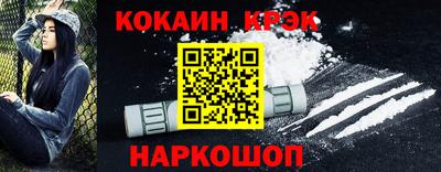 mdpv Свободный