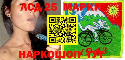 дурь Северобайкальск