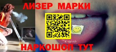 прущая мука Севастополь