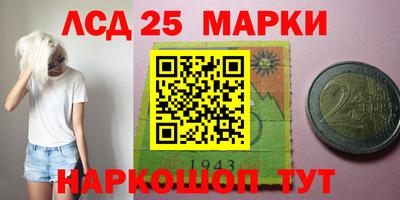 дурь Северобайкальск