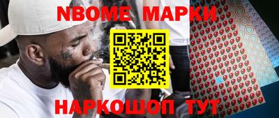 mdpv Свободный