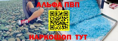 mdpv Свободный