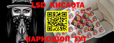 прущая мука Севастополь