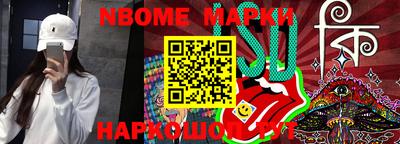 прущая мука Севастополь