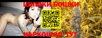 прущая мука Севастополь