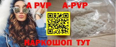 mdpv Свободный