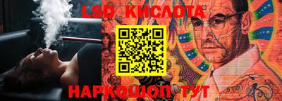 дурь Северобайкальск