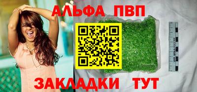 mdpv Свободный