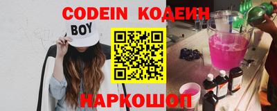 прущая мука Севастополь