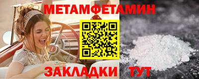 mdpv Свободный