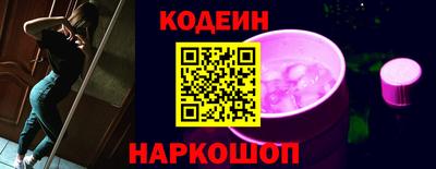 прущая мука Севастополь