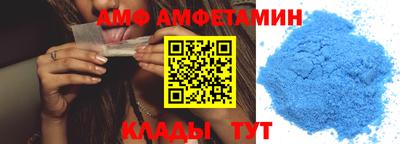 прущая мука Севастополь