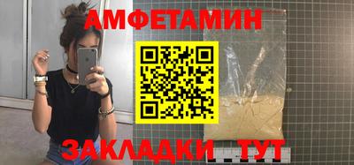 mdpv Свободный