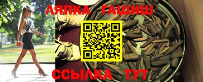 прущая мука Севастополь