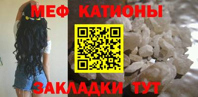 mdpv Свободный