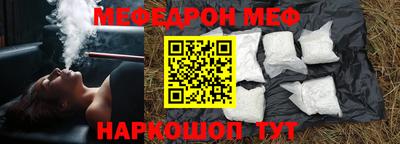 mdpv Свободный